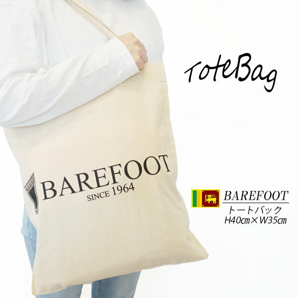 ѥ ȡȥХå Хå 㤤ʪХå  ȡȥХå ޥХå ǥ  BAREFOOT 