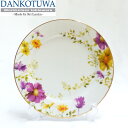 【マラソン P10倍】 皿 丸 食器 プレート サラダプレート 新生活 Dankotuwa ダンコトゥワ スリランカ おしゃれ 上品 プレゼント ギフト お祝い...