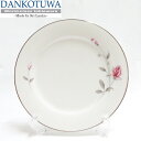 食器 プレート 皿 丸 新生活 ギフト サラダプレート Dankotuwa ダンコトゥワ スリランカ 大皿 おしゃれ 上品 プレゼント お祝い セット バラ