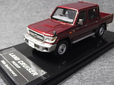 ミニカー　WIT'S W451 1/43 LAND CRUISER 70 PICKUP 30th Anniversary ダークレッドマイカメタリック　ランクル