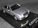 ミニカー Wit's W565 1/43 CEDRIC 300LV シャンパンシルバー セドリック