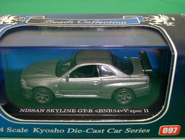 1/64 06084S NISSAN SKYLINE GT-R BNR34 V-spec 2 Silver