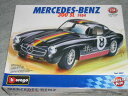 ブラーゴ 1/24 組み立てキット 5532 メルセデス ベンツ 300SL 1954