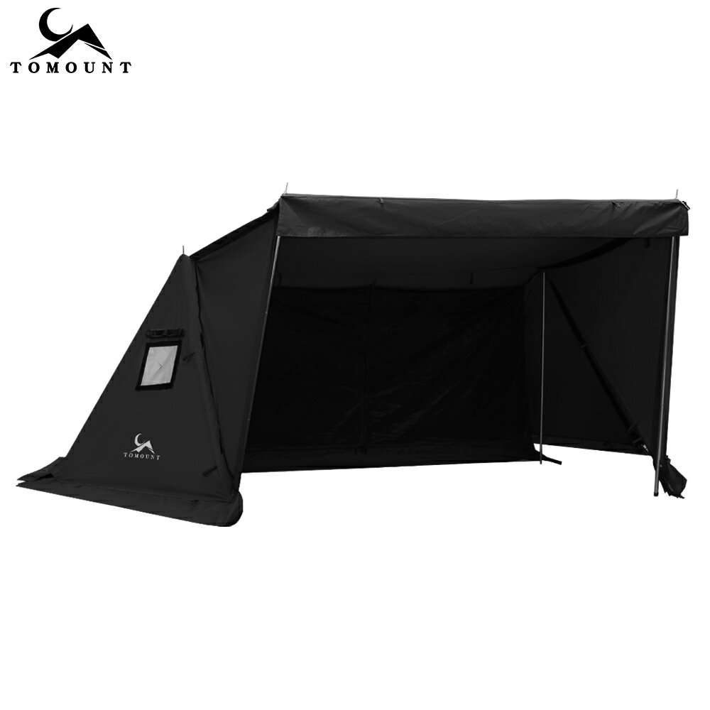 楽天市場】パップテント（カラーブラック）（テント｜テント・タープ