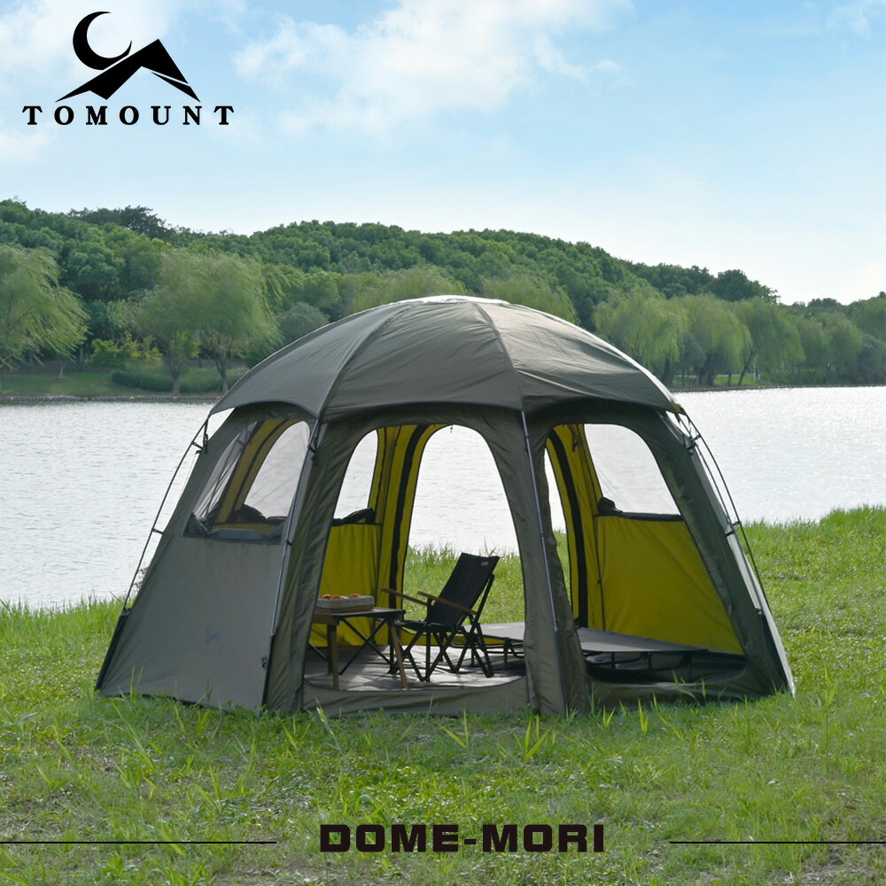 楽天市場】tomount テーブルの通販 楽天市場】tomount テーブルの通販