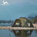 【TOMOUNT公式サイト】 tomount ドームテント ナイロン製 リップストップ ドームシェルター 通気性 防水 虫よけ G moon tent