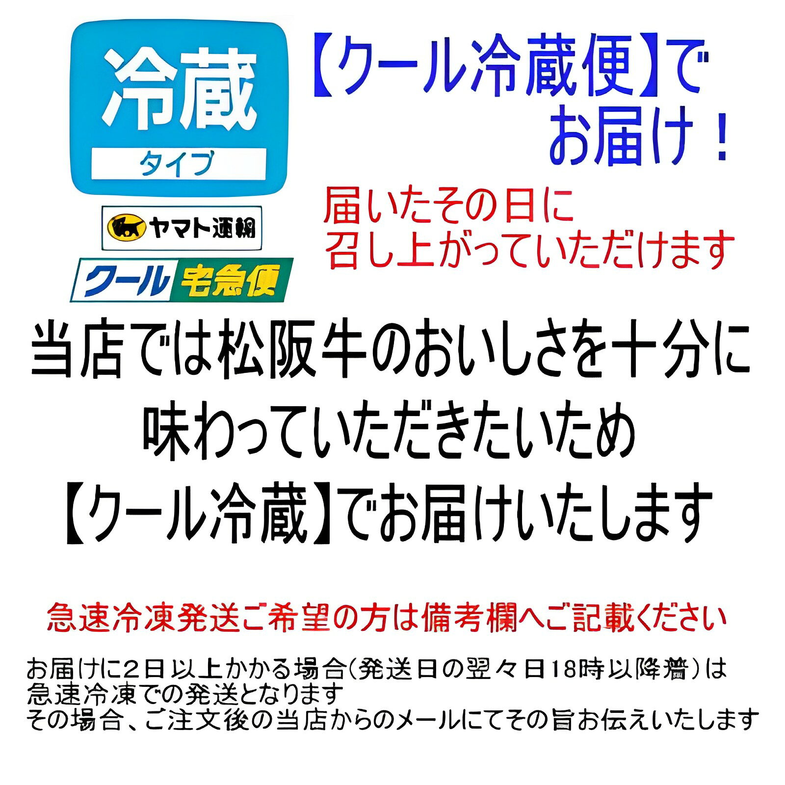 松阪牛 サーロインステーキ 250g1枚 ステーキソース スパイス付(松坂牛 松阪肉 ビフテキ 霜降り)