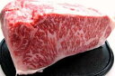 特産松阪牛 サーロインブロック 1kg 送料無料(一部地域除く) 松阪肉 松坂牛 黒毛和牛 ロース ステーキ ギフト 優良血統 GI A4 A5 クール冷蔵便 ...