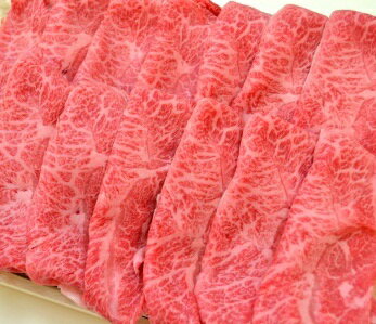 松阪牛 霜降り すき焼き しゃぶしゃぶ 約700g 選べるたれ1本付!送料無料(一部地域除く)松坂牛 松阪肉 お祝や内祝のギフトにどうぞ 贈答 肩 肩ロース 肉 お取り寄せ A4 A5 特産 高級 三重県産黒毛和牛 約4人前