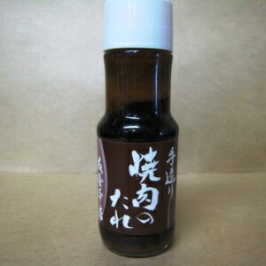 松阪牛 極上 霜降り 焼肉用 1000g(1kg) バーベキュー焼肉のたれ付(友屋本店オリジナル)送料無料(一部地域除く)松坂牛 ギフト 御祝 松阪肉 内祝 BBQ！ BBQ 御歳暮 クリスマス お正月 お中元 イチボ カイノミ ハネシタ ミスジ サンカク tomoya-10000453 松阪牛(松坂牛)通販 友屋本店 サンプル画像2