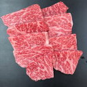 松阪牛 極上霜降り ロース焼肉用 500gオリジナル焼肉のたれ付送料無料(一部地域除く)増量可能柔らかい!とろける!美味しい!ギフト 松坂牛 松阪肉 内祝い 御...
