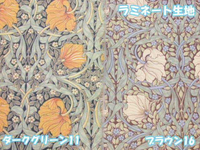 moda　USAコットン　Morris Collection　ピンパネル　フラワー・花柄　シーチング生地　ラミネート　つや消し (バッグ ポーチ クロス ビニールコーティング 手作り ハンドメイド)