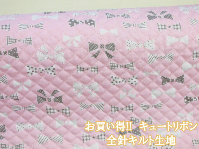 ꥷ꡼ 塼ȥܥ ܥ å ˥ (ԥ)Ĺ1mޤǥ᡼ȯǽ ( åХå 塼 ĥС ݡ ƥꥢ С ƥ    ϥɥᥤ)