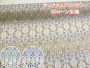 サンクチュアリフラワー フラワー・花柄 60ローン生地 (シャツ ワンピース チュニック スカート パンツ 帽子 エプロン 洋服 バッグ ポーチ 巾着 ランチョ...
