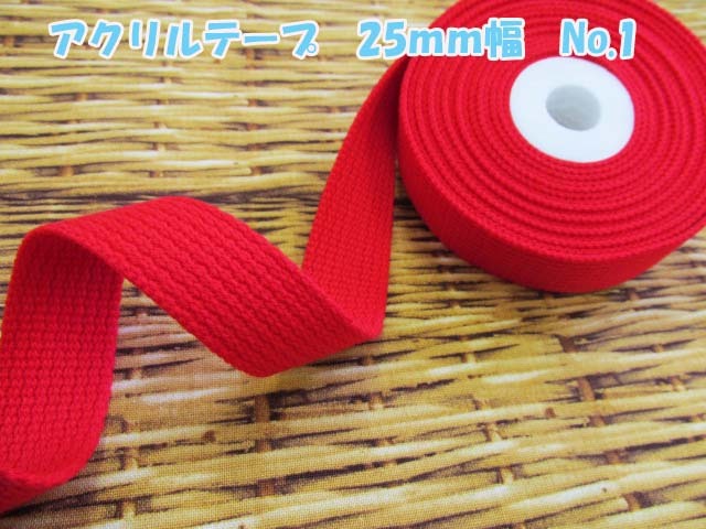 Ѥʤɤˤ!!֡ꡡ25mm륫顼ơסno1 (  ơ ե Хå  ...