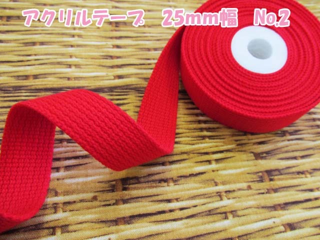 Ѥʤɤˤ!!֡ꡡ25mm륫顼ơסno2 (  ơ ե Хå  ...