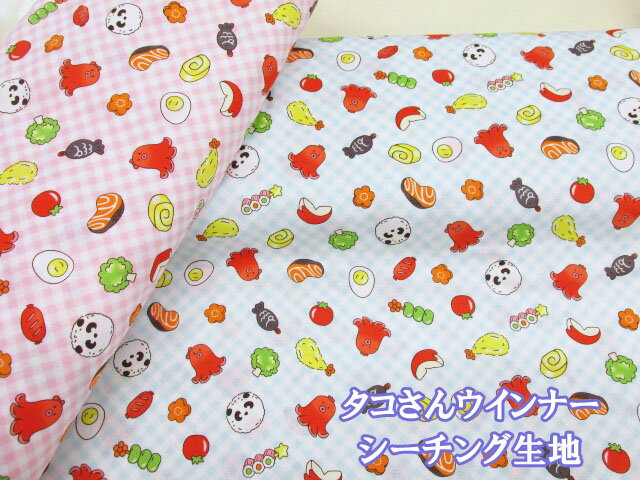 ȤŹŷԾŹ㤨֥󥦥ʡ٤Ȥ ϡƥ (  󥦥ʡ   ΢ ץ åѥ ڥå ˹ Х ݡ   С   ϥɥᥤɡפβǤʤ103ߤˤʤޤ