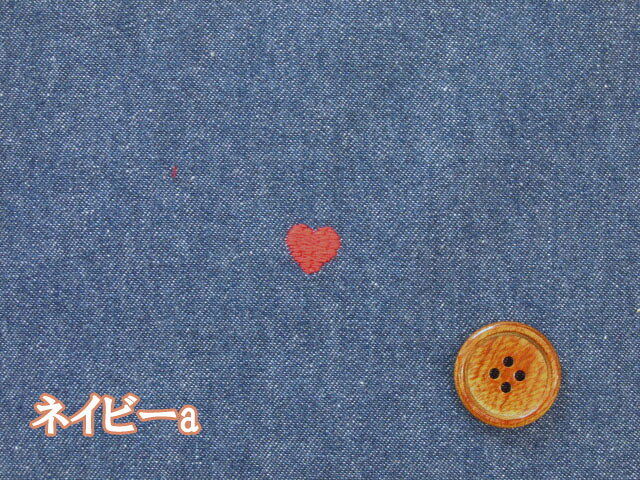 プチハード刺繍　5オンス デニム生地　衣料からバッグ小物まで幅広く適用!! (子供...