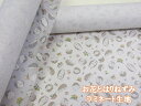 お花とはりねずみ ハリネズミ・花柄 コットンリネンキャンバス生地 ラミネート つや消し (バッグ ポーチ クロス ビニールコーティング 手芸 手作り ハンドメイド)