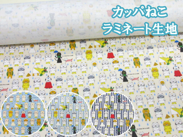 楽天市場】ラミネート生地 キャンバスの通販