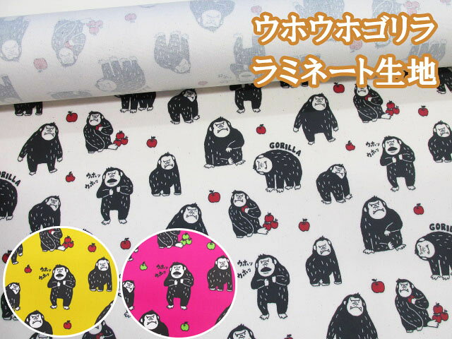 楽天市場】コスモテキスタイル 動物（生地・布｜手芸・クラフト・生地