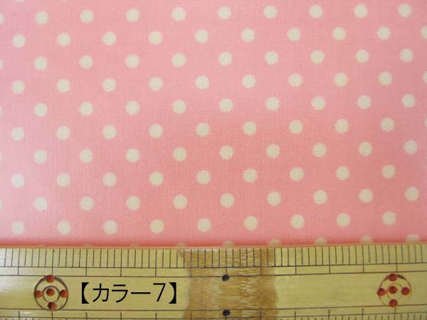 4mm ɥå ꡼࿧ο ʥԥϡˡ 顼 7 ۥϡߥ͡ȡĤä