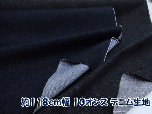 衣料からバッグ小物まで幅広く適用