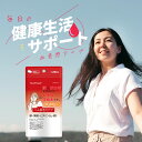 【タイムセール】同太和 ToatlHeal ヘム鉄活力ケア Q10 コエンザイムQ10 ヘム鉄 葉酸 鉄 銅 ビタミンB12 B12 60粒 30日分 日本製 ...