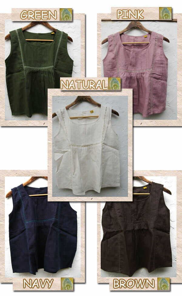 【オリジナル】リネンタックチュニック♪アジアン/エスニック/ファッション小物/アジアン雑貨アジアンファッション/ヒッピー/フォークロア/トンパ/少数民族/ 05P05Sep15