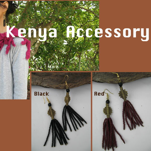 樂天商城 - ケニアゆらゆらビーズピアス☆アジア/エスニック