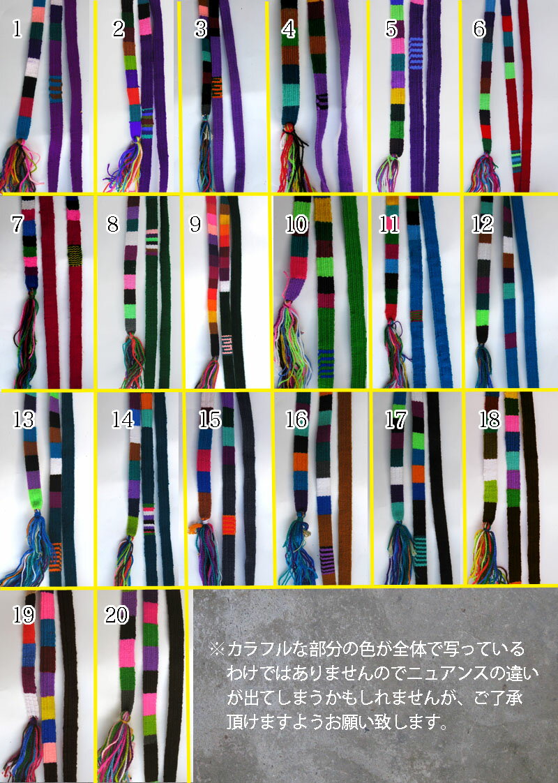 サンアトニオヘアーデコ！