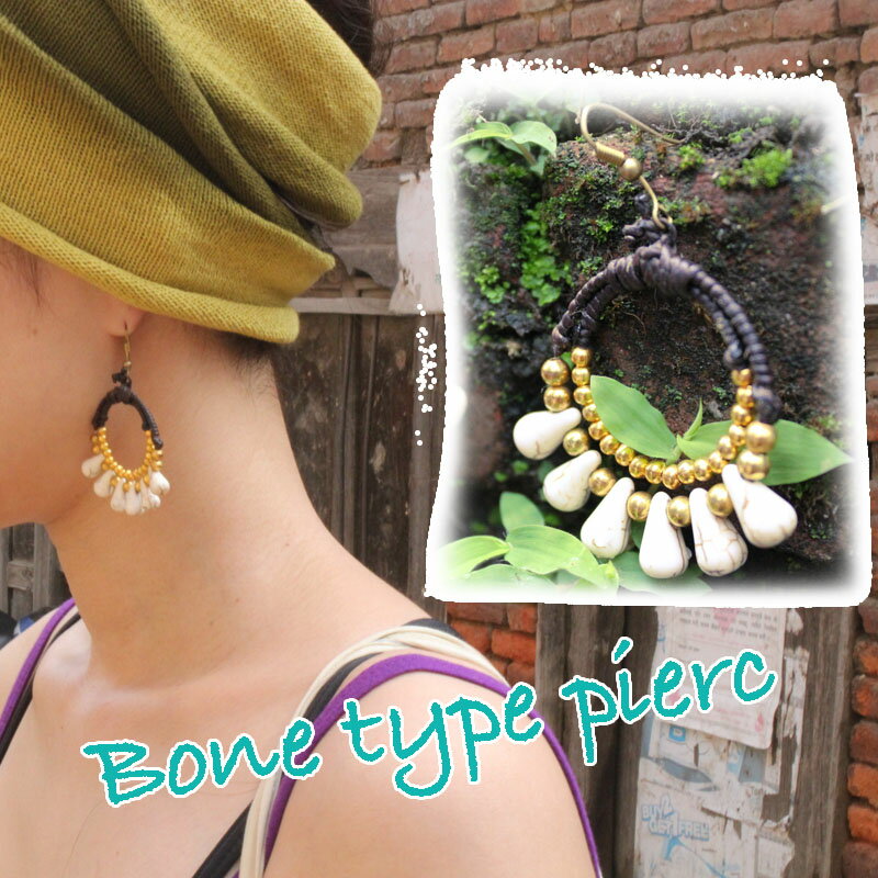 樂天商城 - 鑞引き紐とゴールドビーズ＆ボーン風なピアス！