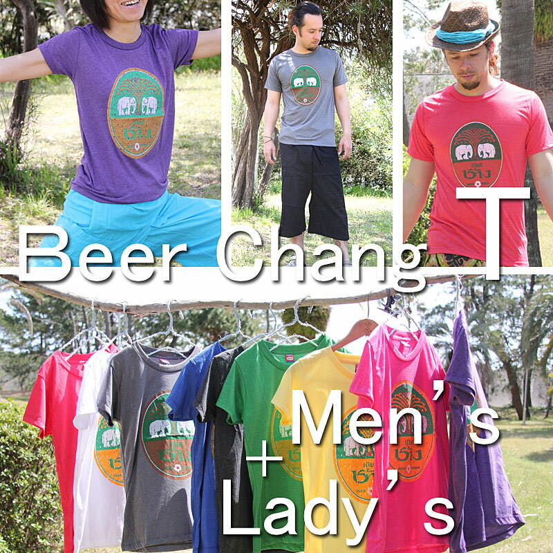 樂天商城 - 【UNISEX】ビアチャンカラフル半袖Tシャツ！アジアン/エスニック/ファッション小物ビアチャン tシャツ/アジアン雑貨 /アジアンファッション