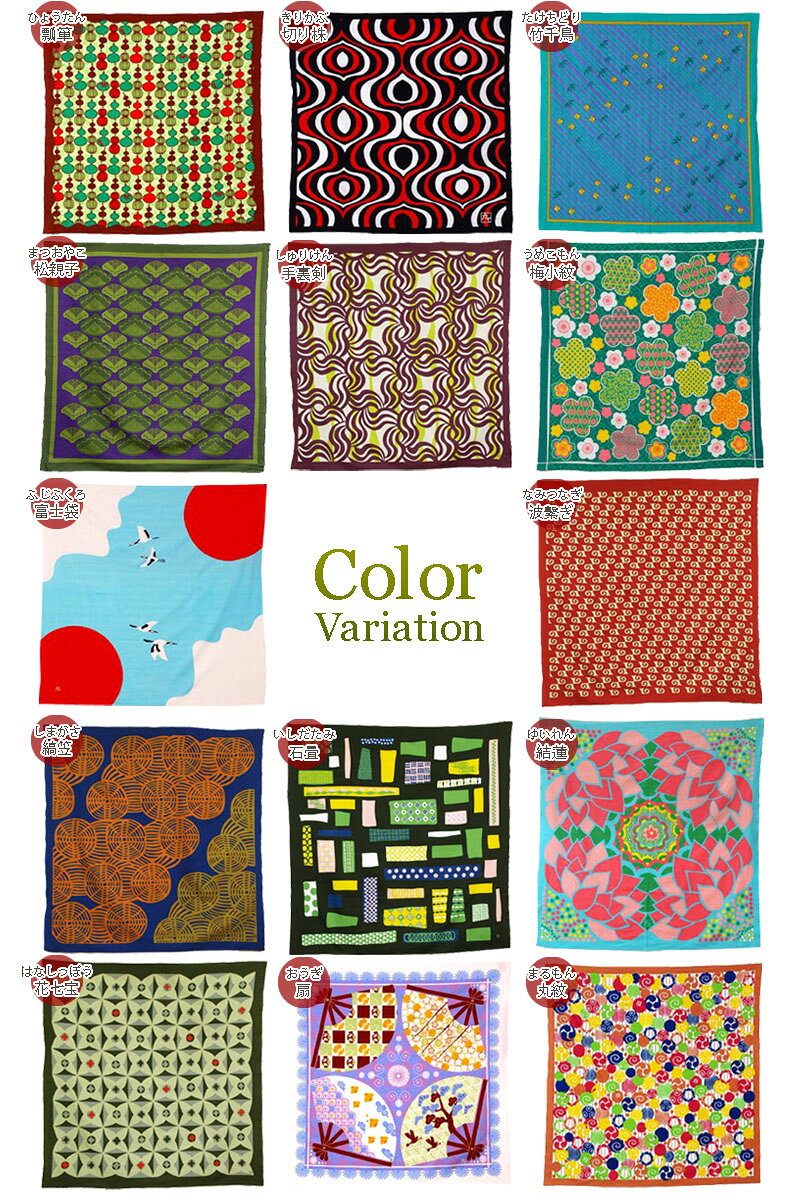 ����Ϥ��105x105cm�ۥ���ѥˡ�������Ϥ�ߢ� ��åԥ�/�ץ쥼���/����ѥˡ���/�����