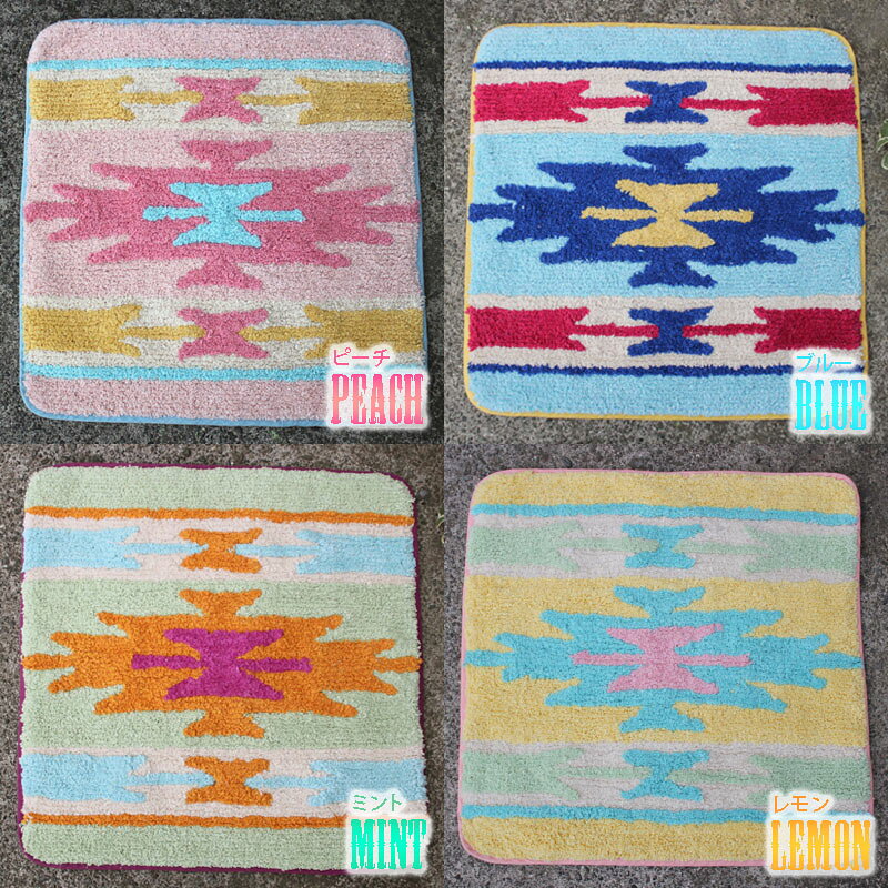 �ڥ����˥å�/�����ƥޥåȡ� �桼�ե���å��ʥ��ޥ�ޥåȡ���45x45cm��������/����ƥꥢ �ޥå�/�������� ����ƥꥢ