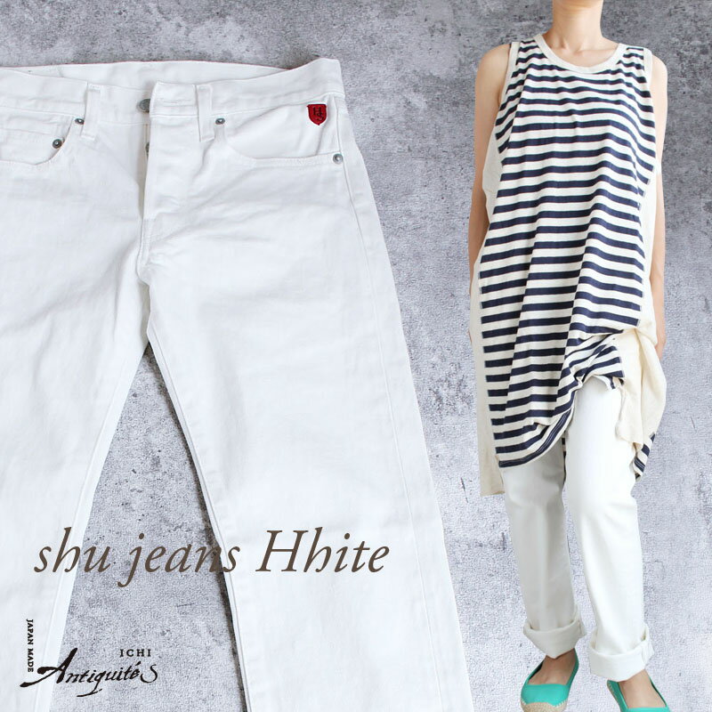 送料無料ストレッチドデニムパンツ＊Shu jeans デニムWhiteアクア/ICHI　イチ/ナチュラル/ICHI Antiquites/イチ アンティークス