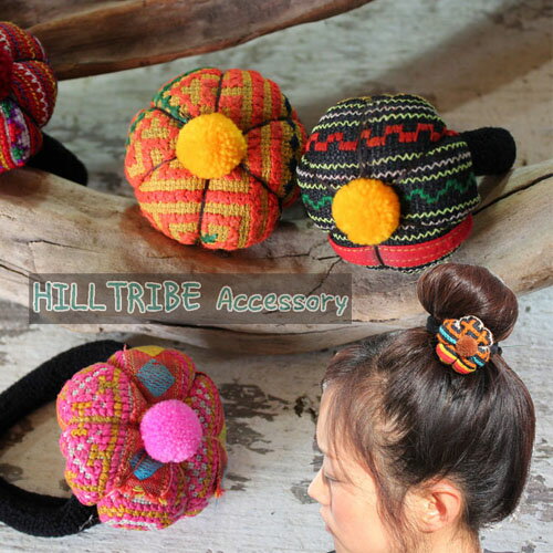 【東巴オリジナル】モン族お花モチーフのヘアーゴム!アジアン/エスニック/ファッション小物/アジアン雑貨アジアンファッション/ヒッピー/フォークロア/トンパ/少数民族