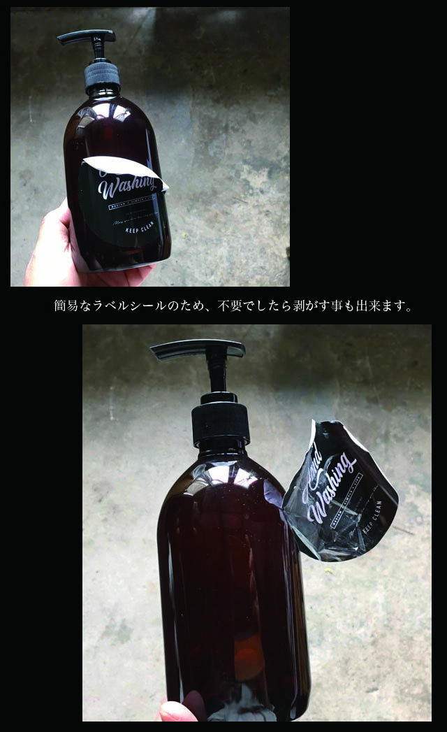 �ε��ؤ��ƴ�ϥǥ����ڥ󥵡��ܥȥ� �ƴ� 500ml (PET ��٥��դ�) �����ס����ؤ��ܥȥ� �إ�������ǥ�����ʡ����ؤ��ܥȥ� �ץ饹���å��ƴ� �ǥ����ڥ󥵡��ܥȥ� �ܥǥ����������ƴ� �ܥǥ��������ץܥȥ�