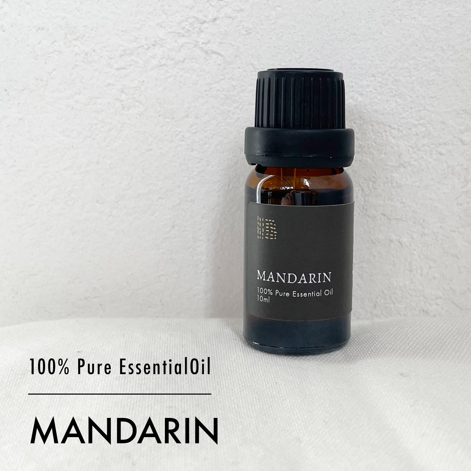 樂天商城 - 【アロマオイル/精油】 マンダリン 10ml 100%ピュア エッセンシャルオイル 柑橘系 甘く優しい香り 天然 100%ピュア ギフト