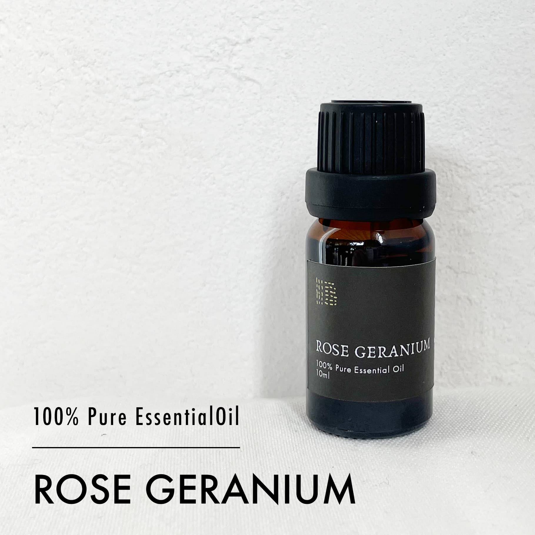 樂天商城 - 【アロマオイル/精油】 ローズゼラニウム 10ml 100%ピュア 天然 エッセンシャルオイル 華やかなバラの香り 癒やし ゼラニウム 女性 心のバランス 遮光瓶