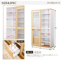 【送料無料】ガラス引戸食器棚【フォルム】シリーズType1890キッチン収納食器棚キッチンボード引き戸【代引不可】