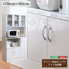 https://thumbnail.image.rakuten.co.jp/@0_mall/toms-interior/cabinet/02265107/02265110/02266685/imgrc0086678450.jpg