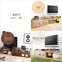 完成品伸縮式テレビ台【アールEARL】コーナーTV台ローボードリビング収納【代引き不可】