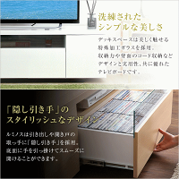 【luminos-ルミノス-】テレビ台TV鏡面木目デザイン幅120国産完成品【代引き不可】