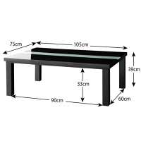 【送料無料】鏡面仕上げアーバンモダンデザインこたつテーブル【VADIT】バディット長方形105×75【代引き不可】