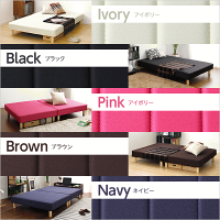 【送料無料】脚付きマットレスベッド【-Parnet-パルネ】ボンネルコイルシングル用分割式タイプ【代引き不可】