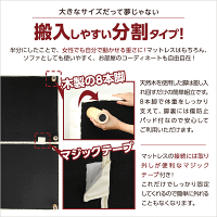 【送料無料】脚付きマットレスベッド【-Parnet-パルネ】ボンネルコイルシングル用分割式タイプ【代引き不可】