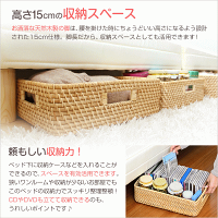 【送料無料】脚付きマットレスベッド【-Ilene-イレーヌ】ポケットコイルセミダブル分割式タイプ【代引き不可】