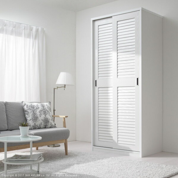 【送料無料】引き戸ルーバーロッカー ANM 幅90cm ホワイト 白 スライドドア・衣類収納 ワードローブ 洋服タンス 服吊 ノックダウン【代引き不可】家具の持...