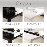 【送料無料】鏡面仕上げアーバンモダンデザインこたつテーブル【VADIT】バディット長方形105×75【代引き不可】